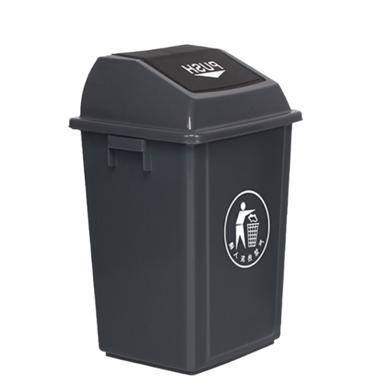 铭思达户外垃圾桶80L带盖个高清大图