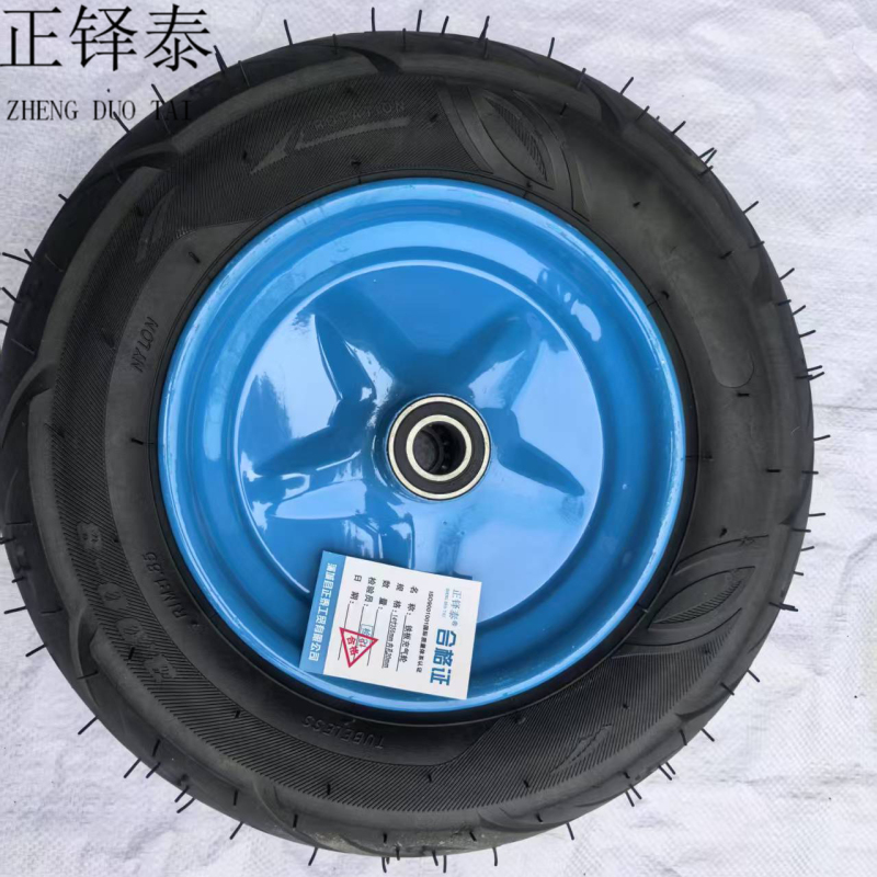 正铎泰 加重 铁板充气轮 14寸 350mm 内孔20mm /个高清大图