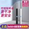 小米有品bebird蜂鸟R1无线采耳棒儿童可视掏耳勺内窥镜发光挖耳器 黑色