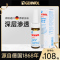 受损护甲空甲养甲床分离修复增长液指缘油咬指甲生长液倒刺营养油