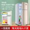 双门家用小型电冰箱冷藏冷冻宿舍租房办公室节能小冰箱品牌随机发|58A126双门三级能效金色