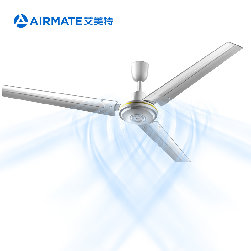 艾美特(Airmate) 家用56寸吊扇电风扇FZ5613节能省电工业吊顶扇客厅轻音铜芯电机宿舍工厂楼顶扇