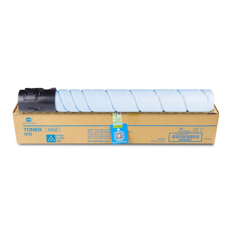 柯尼卡美能达 TN224C青色碳粉(适用C7222/C7226/C256)印量20000页 单位:支