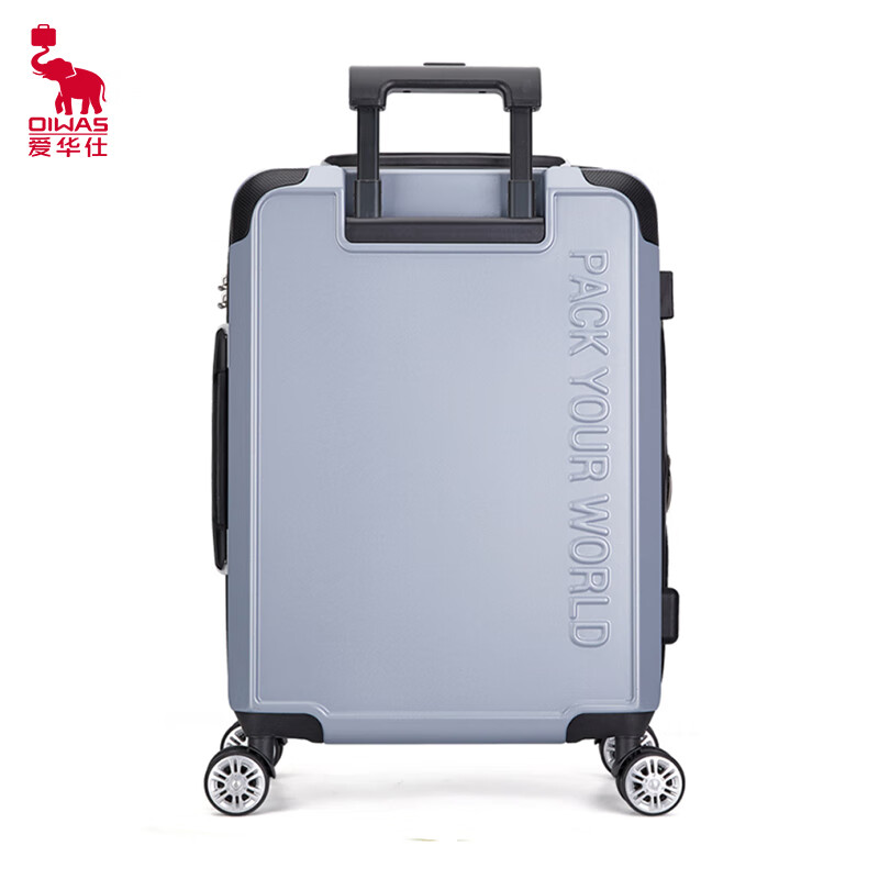 爱华仕(OIWAS)OCX6648 时尚商务 磨砂箱体不易刮花 可充电抗压拉杆箱 24寸高清大图