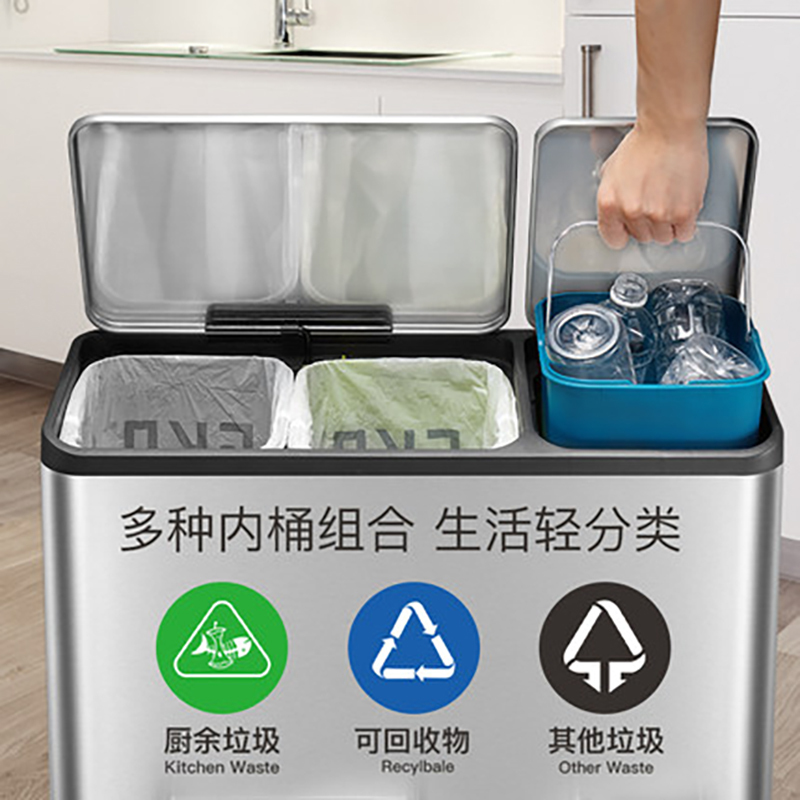 匡大家具配件办公室用分类垃圾桶EK9128-12L+12L