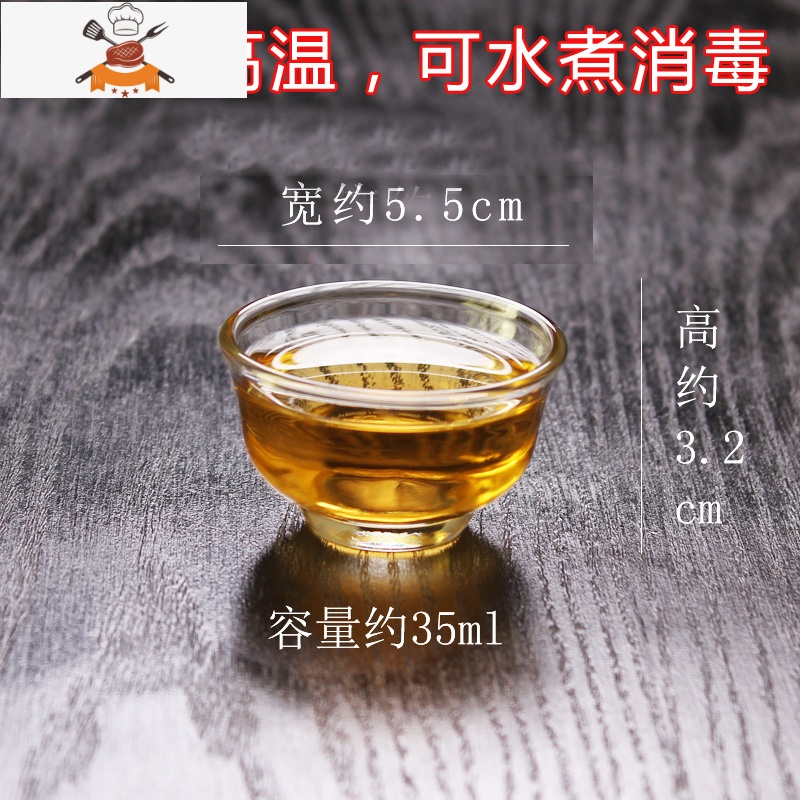 10只装透明耐热玻璃小茶杯功夫茶具加厚带把茶杯家用泡茶杯品茗杯 10个小杯子+茶夹 敬平高清大图