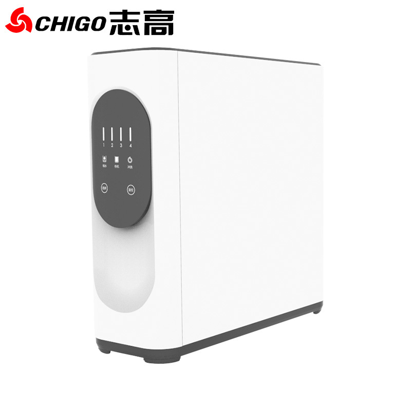 志高(CHIGO)净水器CG-RO-500G家用厨房厨下直饮机 反渗透 500加仑无桶[去垢去重金属 2:1低废水比]