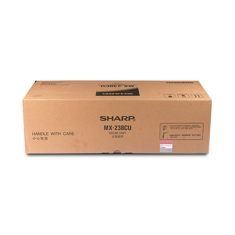 夏普MX-238CU硒鼓适用于AR-20485