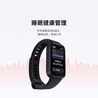 小米Redmi红米手环3 黑色 智能手环血氧饱和度心率睡眠监测运动智能防水手表