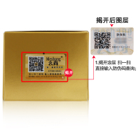 么尚洗发水套装正品生姜防脱控油去屑无硅油纯姜洗发乳露 么尚两件套(洗发水+发膜)
