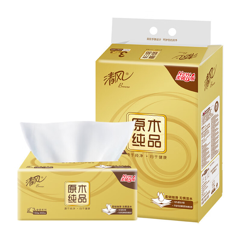 清风原木金装抽纸3层150抽3包提装br36mj-提