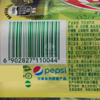 激浪330ML拉罐