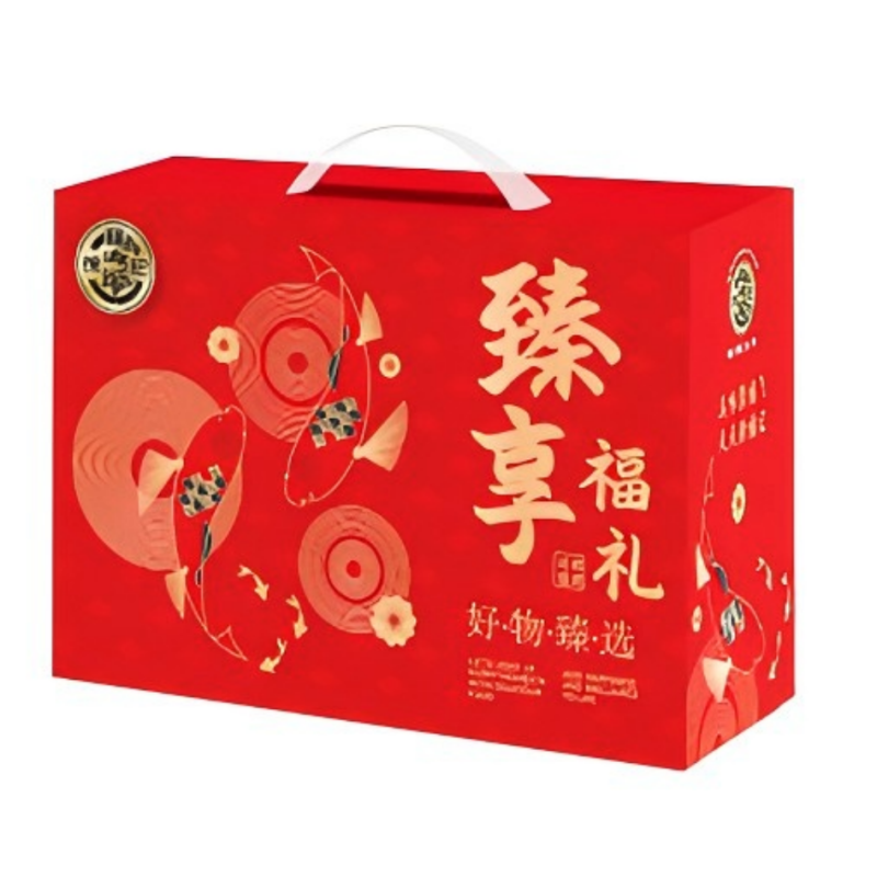 徐福记(Xu fuji) 臻享福礼零食大礼盒2055g