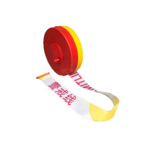 雷赢(LEIYING)安全隔离警戒线隔离带 盒装盘式警示带 50米/盘
