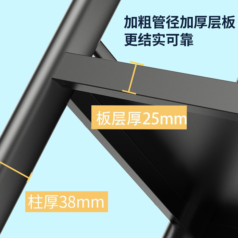 溢彩年华 不锈钢厨房置物架 落地家用货架微波炉架 储物收纳架子