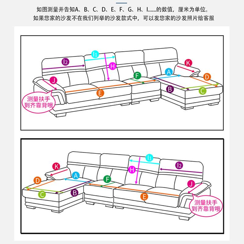 添福运 冬季羊羔绒沙发垫套装防滑沙发坐垫子123组合冬天雪尼尔沙发垫布艺简约北欧沙发套罩巾贵妃定制全包支持定制飘窗坐垫图片