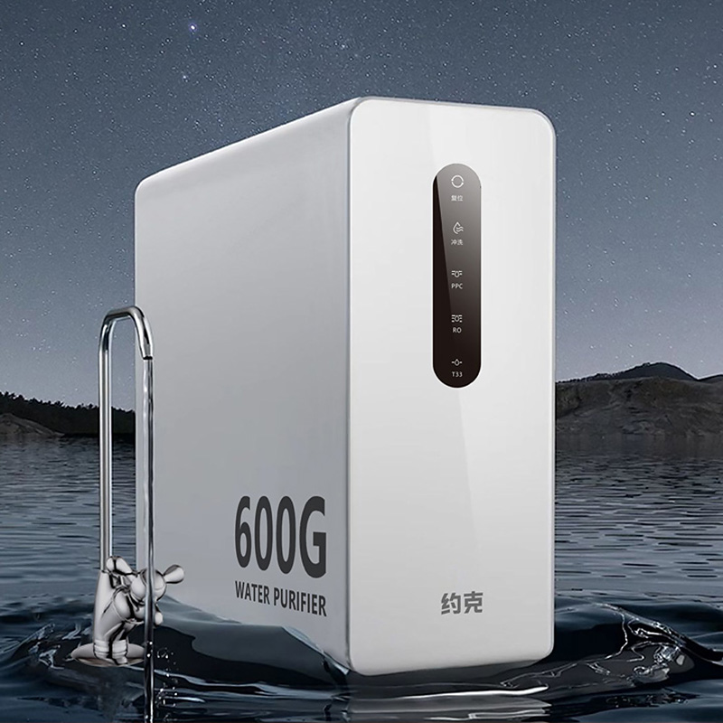 约克家立方600G 家用净水机RO反渗透水器过滤器净水器 RO滤芯YK-RO2-600高清大图