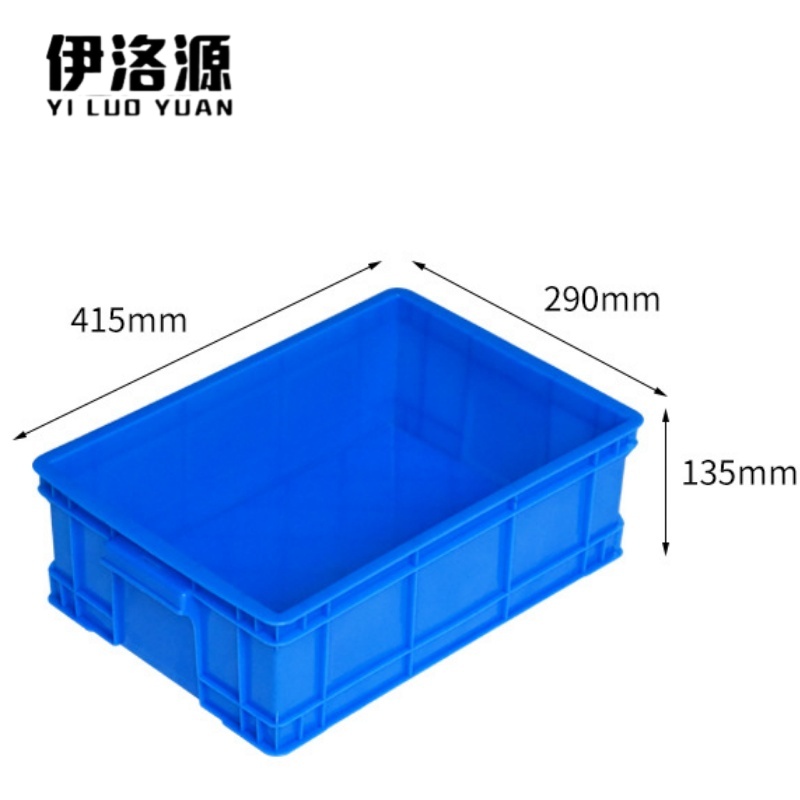 伊洛源 周转箱物流箱 415*290*135mm个