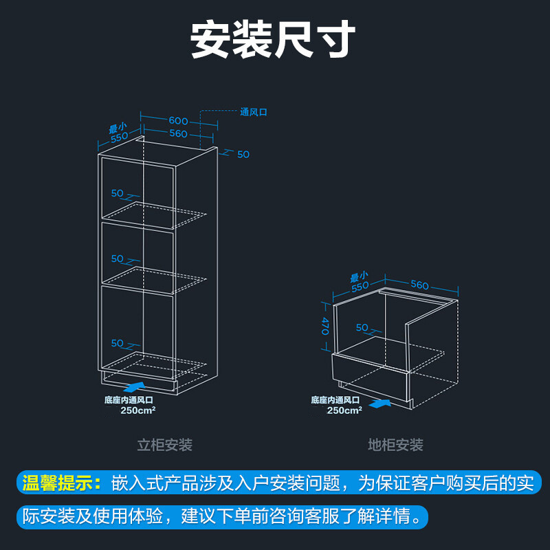 美的(Midea)嵌入式微蒸烤一体机[R3-J]微波炉蒸箱烤箱 APP智能操控家用多功能烘焙多重自净34L