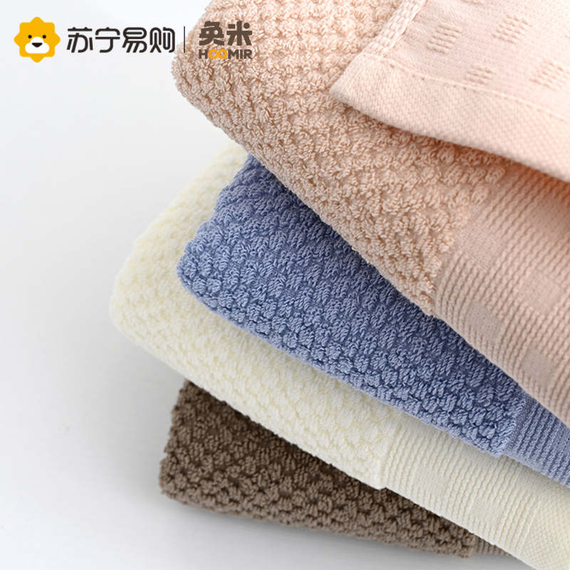 奂米毛巾吸水不易掉毛男女士洗脸洗澡家用干发纯棉速干 2条装814-2