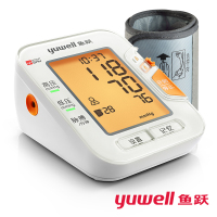 鱼跃(YUWELL)电子血压计YE690C老人家用上臂式血压仪全自动智能加压测量019765