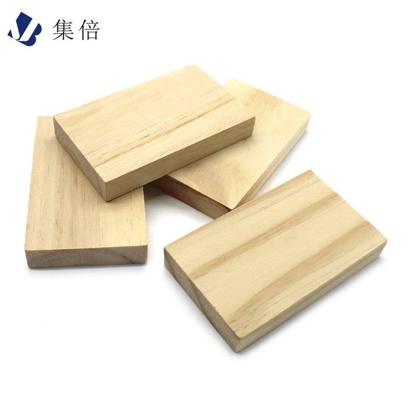 集倍 木板 5*23*45cm块高清大图