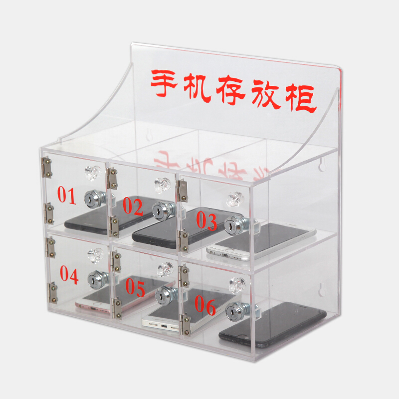 聚美 透明亚克力手机存放箱 63cm*18cm*53CM 横4竖4 16格(一个装)可定制高清大图