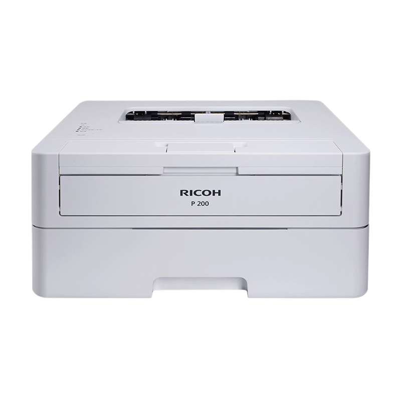 十款办公家用打印机最佳选择榜推荐