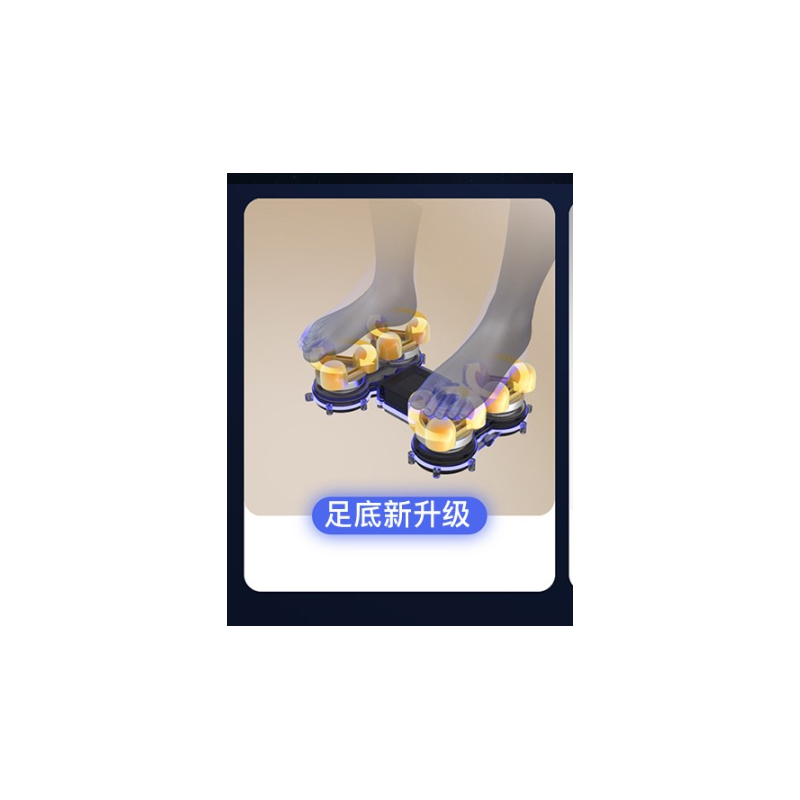 多动能按摩椅家用全自动