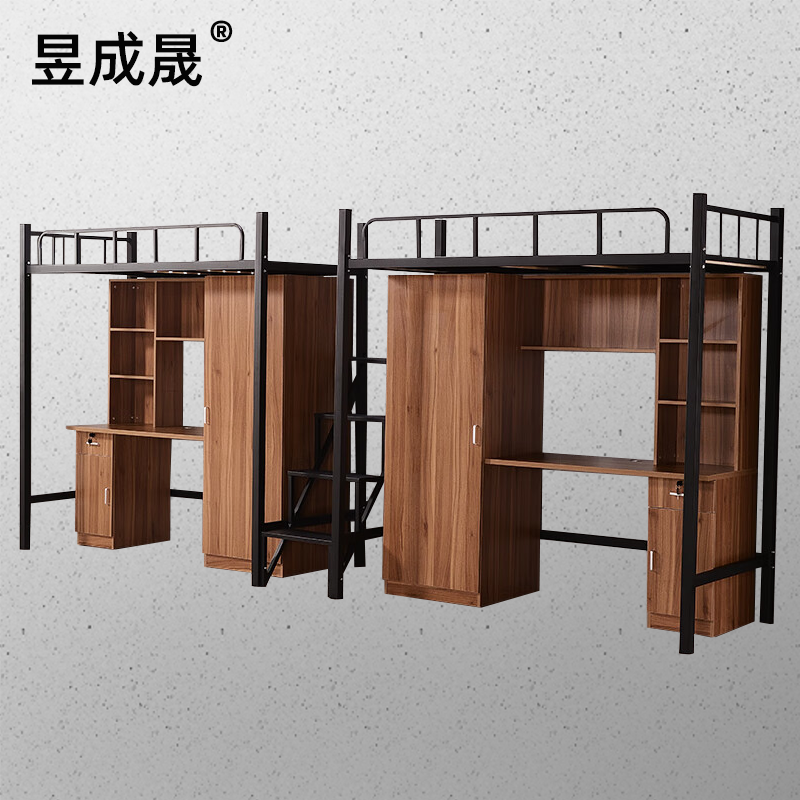 昱成晟10298学生员工宿舍单人床宿舍床公寓床