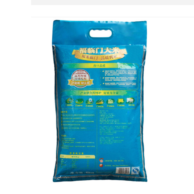 中粮福临门南府金香5kg