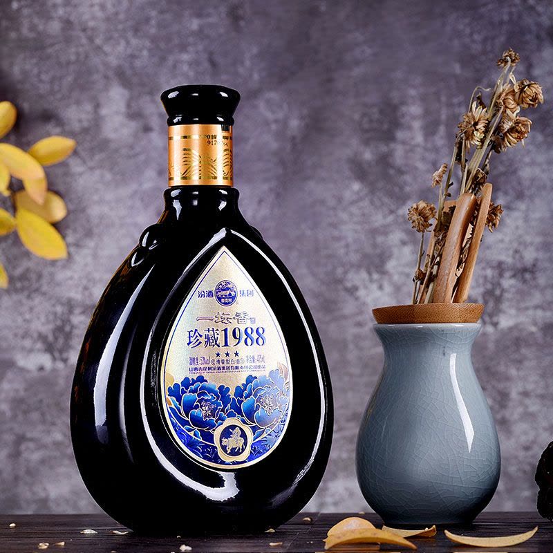 汾酒杏花村一坛香珍藏1988三星白酒53度整箱装475ml*6 瓶清香型【价格