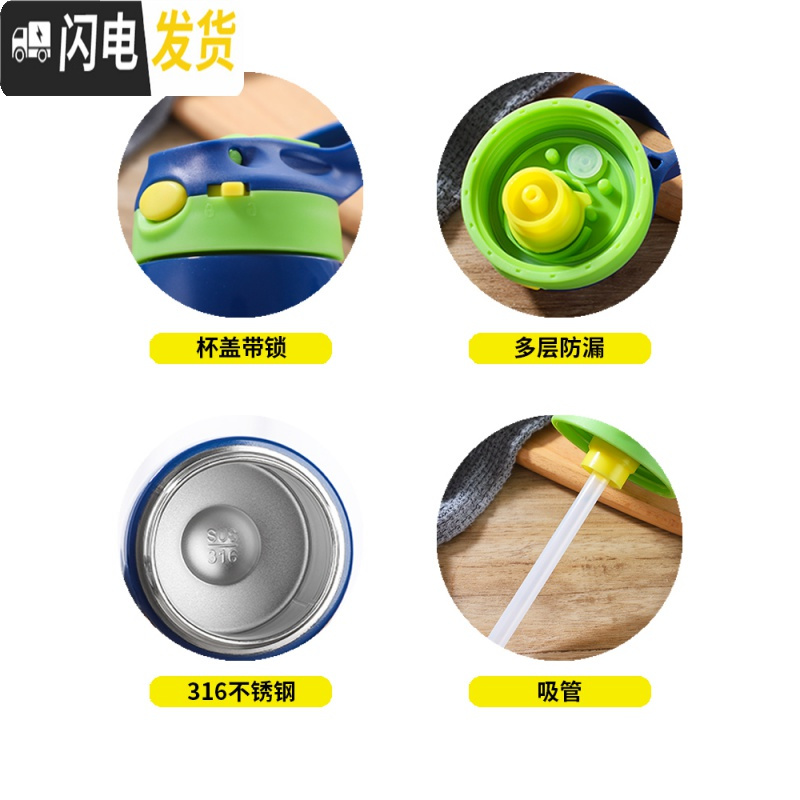 三维工匠儿童保温杯带吸管鸭嘴小恐龙学生水杯便携杯套防摔男童幼儿园水壶 红色大恐龙-400高清大图