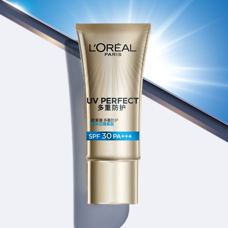 欧莱雅(LOREAL)多重防护精华芯隔离露 SPF 30 PA+++ 80ml 大金管高清大图