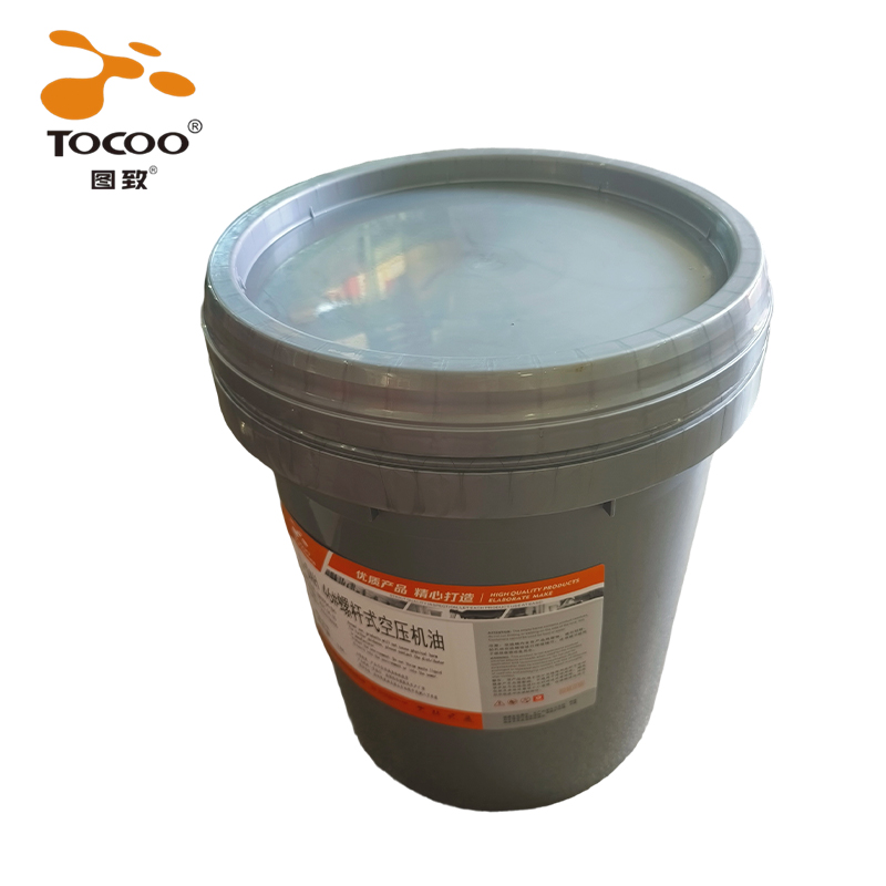 图致 螺杆式空压机油 L-DAH 46#18L 桶高清大图