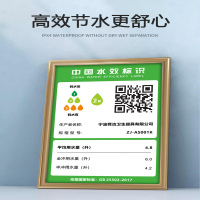 舜洁智能马桶一体机全自动冲水座圈加热简约轻智能家用坐便器