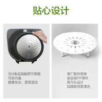 苏泊尔(SUPOR)电饭煲4L家用智能球釜内胆电饭锅SF40FC763