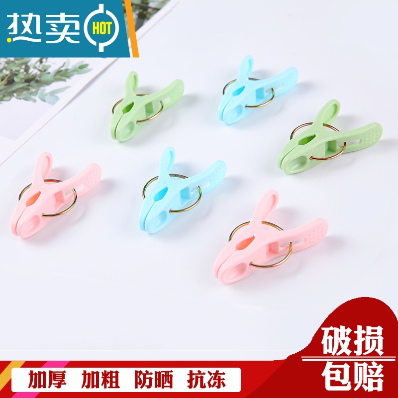 敬平40个塑料衣夹子家用强力防风晒衣服夹内衣袜子被子晒晾衣夹小毛巾 混色40个高清大图