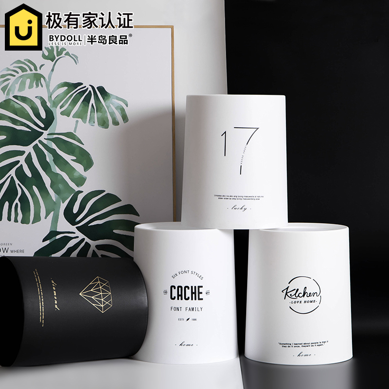 家用北欧垃圾桶创意客厅简约厨房办公日式卫生间双层带盖