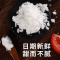 甘汁园绵白糖1kg食用白糖白绵糖烘焙面包西点原料家用厨房调味品