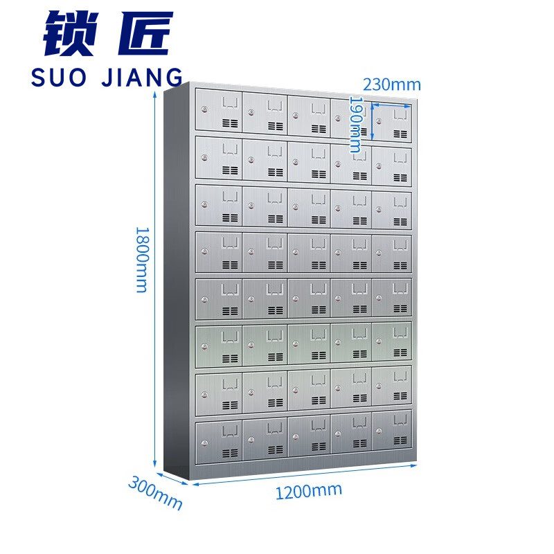 锁匠多格餐具柜高清大图