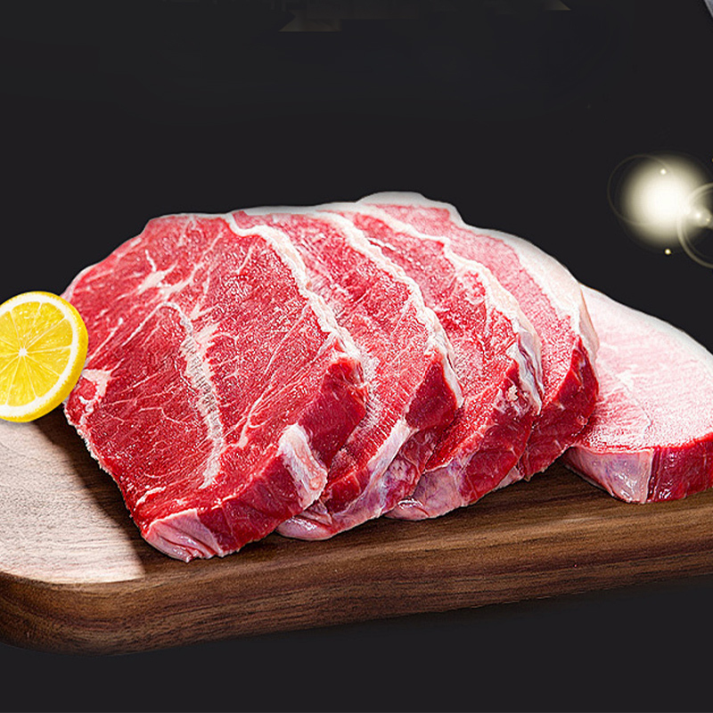 货出六盘 宁夏西吉县谷草饲喂养 六盘山牛肉 精品黄牛原切菲力牛排180g*4