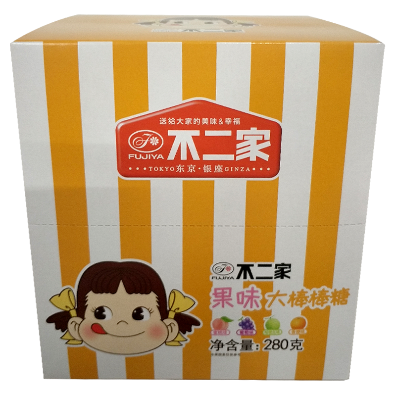 不二家棒棒糖大棒棒糖牛奶味28支盒装280g结婚喜糖儿童礼物零食品高清大图