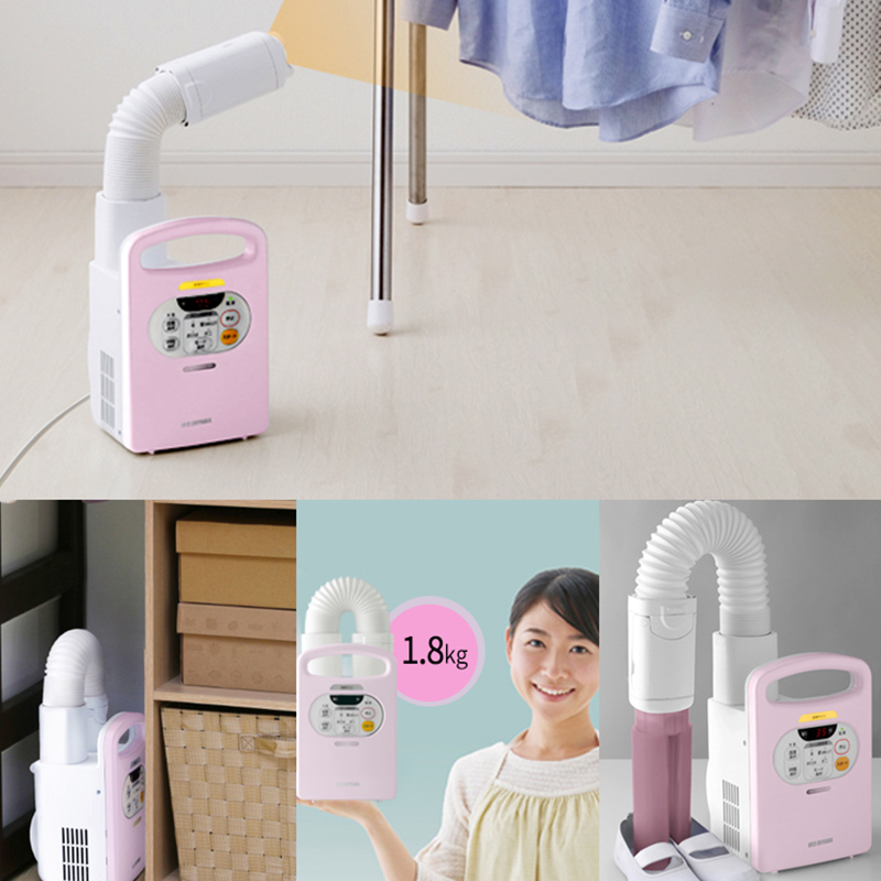 爱丽思(IRIS )FK-C2C干衣机 家用被褥烘被烘干烘鞋除螨除湿暖被机 粉色高清大图