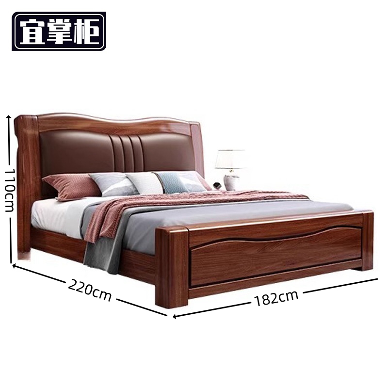 宜掌柜 单人 床高清大图
