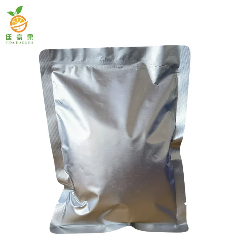 廷豪果 九里香花种 驱蚊香草种子 500g 袋高清大图