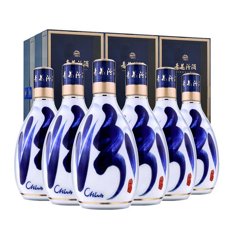 [官方正品]山西杏花村汾酒48度 青花30汾酒500mL*6瓶 盒装清香型国产酒图片