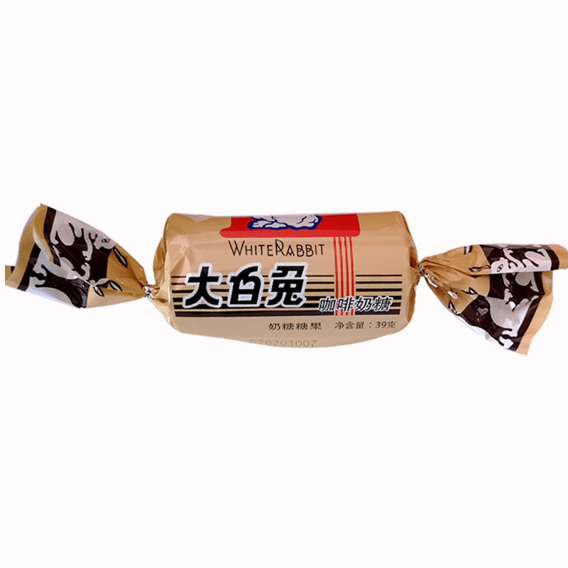 冠生园迷你大白兔奶糖罐装礼盒装生日情人节礼物零食品39克 2罐（含礼袋） 咖啡味