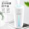 usb车载加湿器香薰精油喷雾空气净化器消除异味汽车内用迷你氧吧|粉红色(送香熏精油)