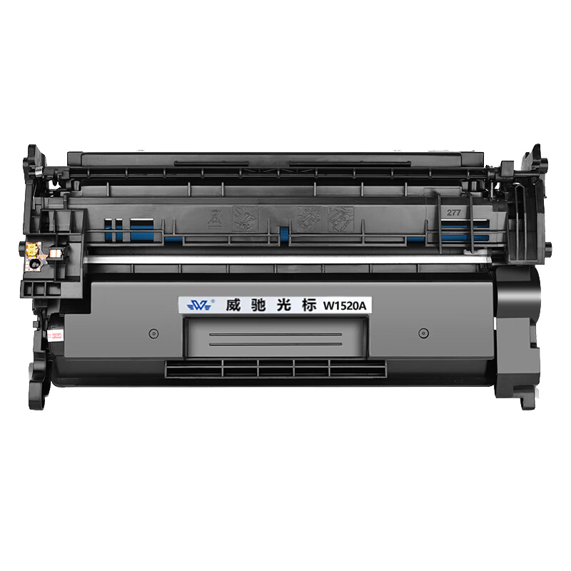 威驰光标 HP W1520A 黑色硒鼓 适用HP LaserJet Pro MFP 4104dw 等机型 约3050页高清大图